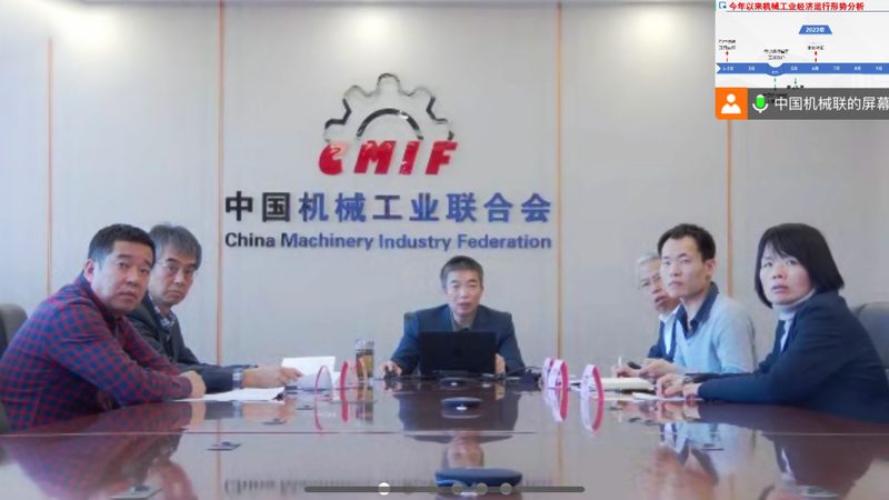 自动化设备定制合同模板：保障合作双方权益的关键