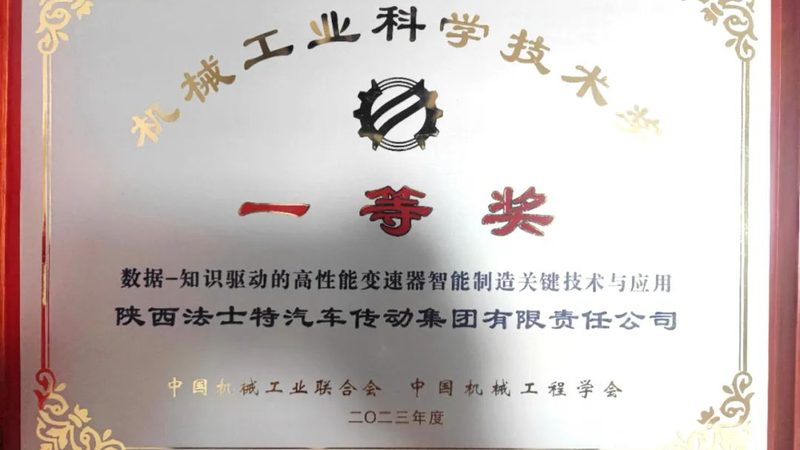 上海精密设备保养注意事项