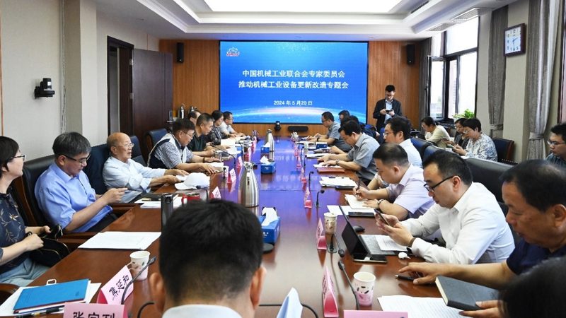 机械加工厂噪声控制：规范解读与实施要点